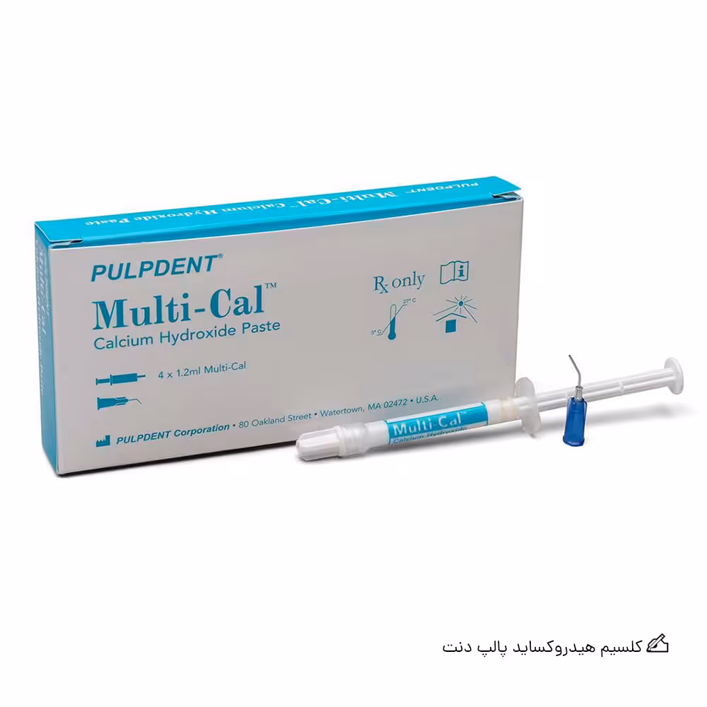 کلسیم هیدروکساید Pulpdent