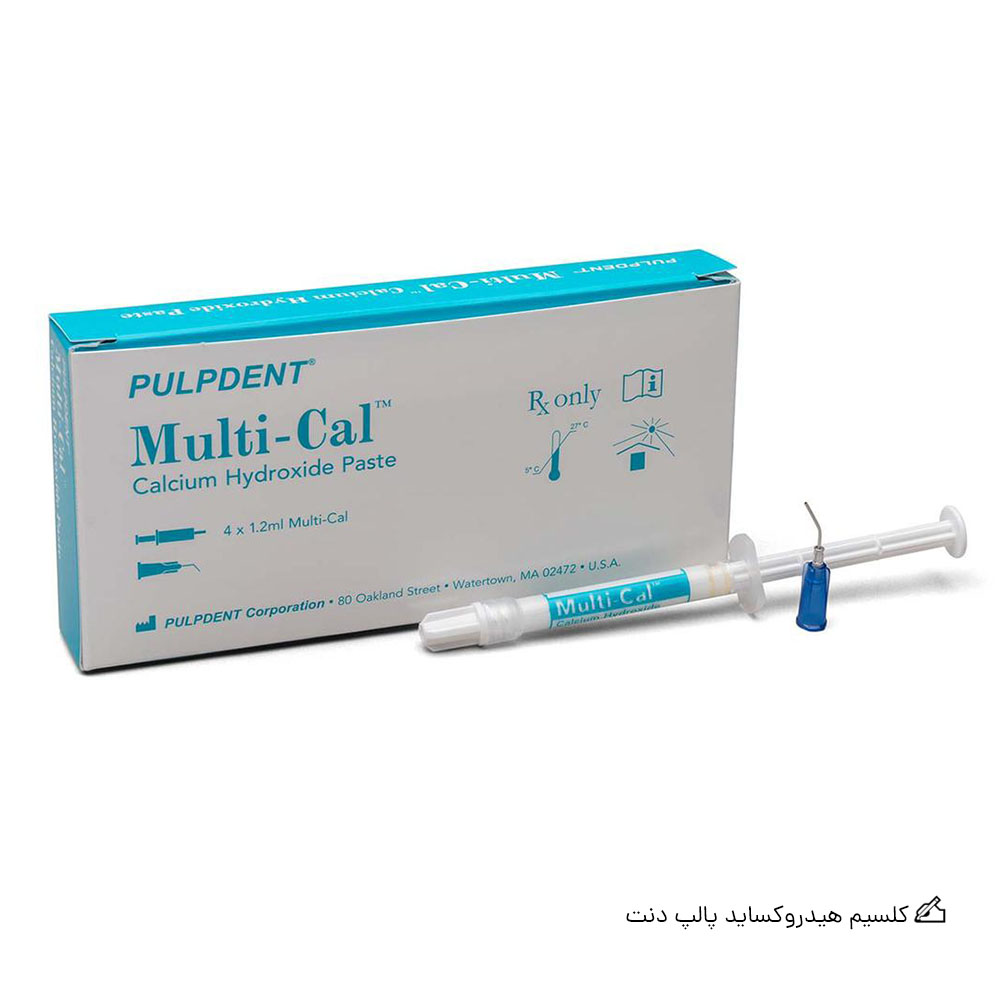 کلسیم هیدروکساید Pulpdent