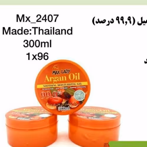 ژل کاسه ای 300میل رایحه ارگان ساخت کشور تایلند