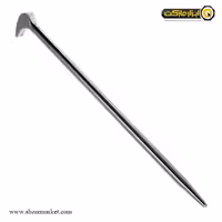 اهرم صافکاری ایران پتک مدل BD-2010