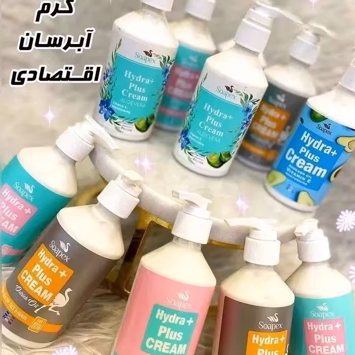 کرم آبرسان پمپی سوپکس اصل