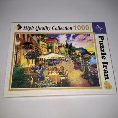 پازل هزار تکه