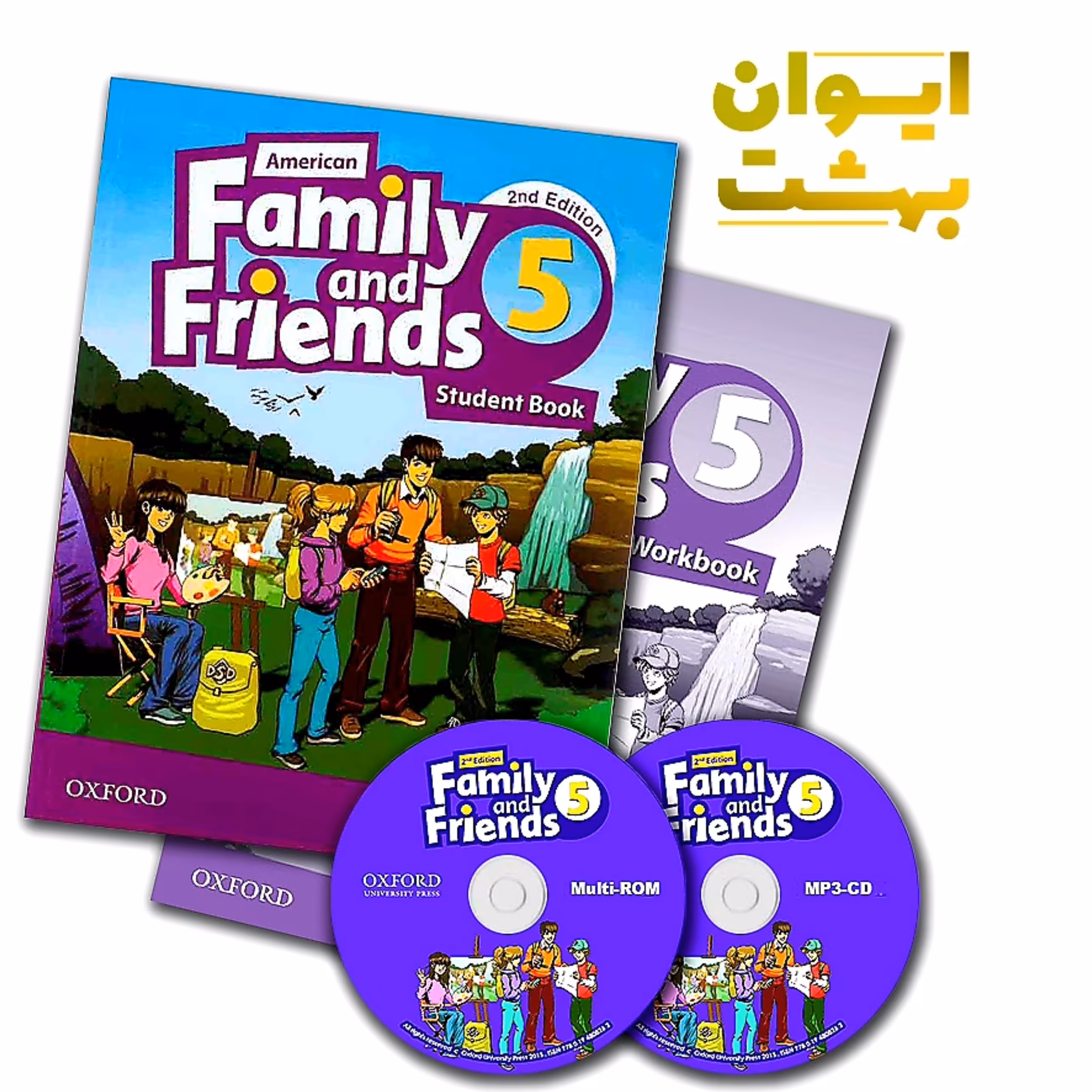 FAMILY AND FRIENDS 5فمیلی اند فرندز 5/سایز رحلی 