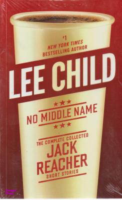 No Middle Name (Full Text-Fiction-Trhiller)