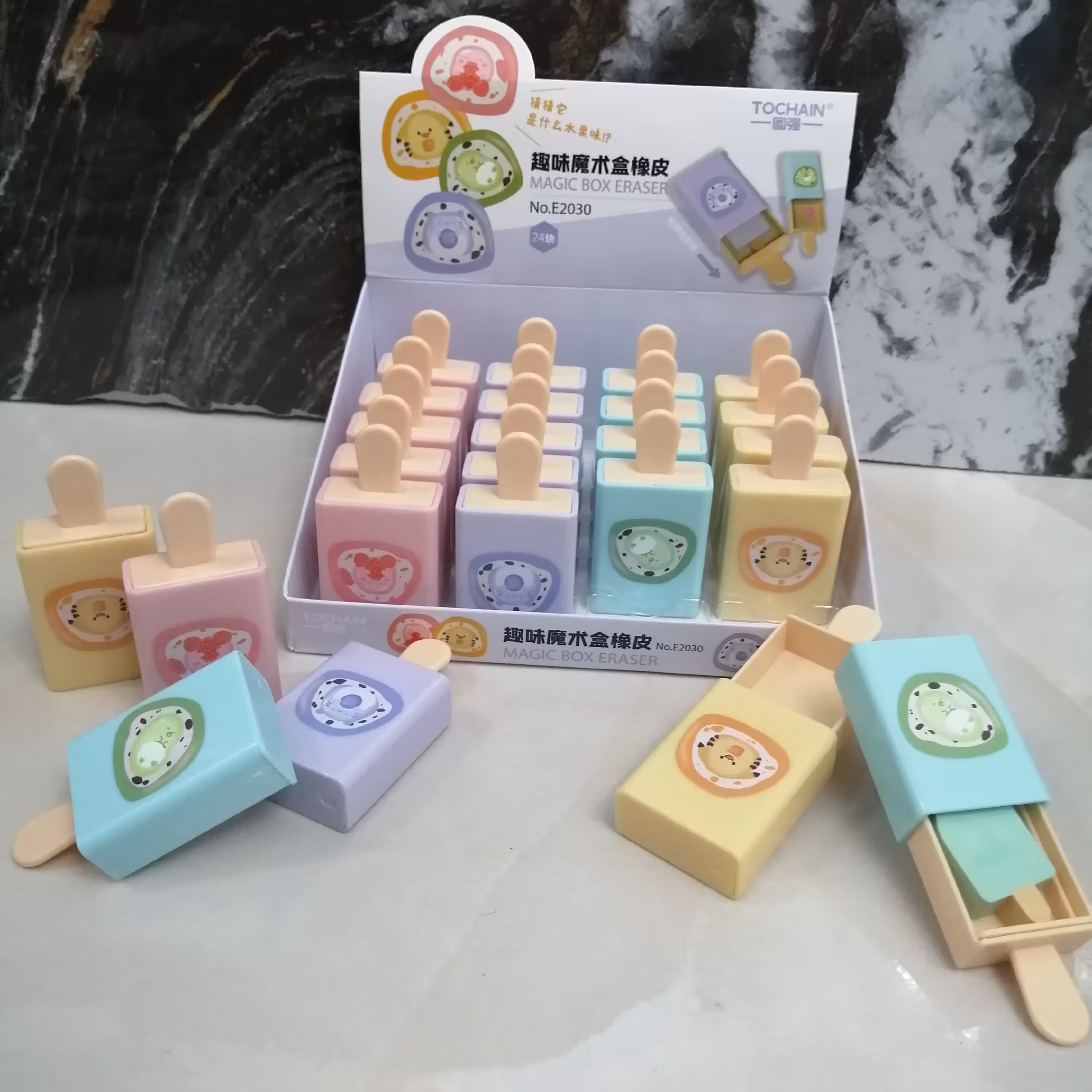 پاکن جادویی