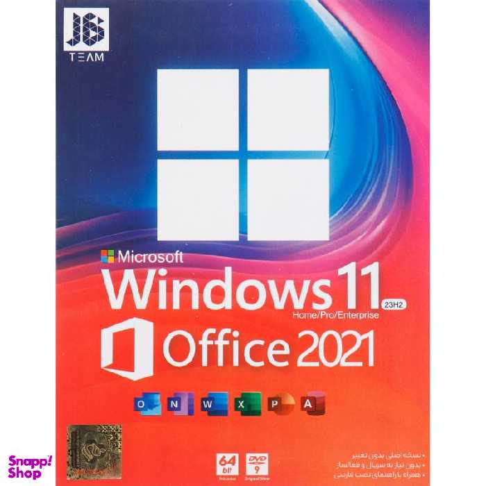 سیستم عامل ویندوز 11 23H2 به همراه افیس 2021 نشر جی بی تیم