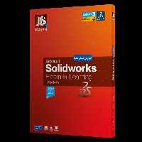 آموزش Solidworks شرکت JB
