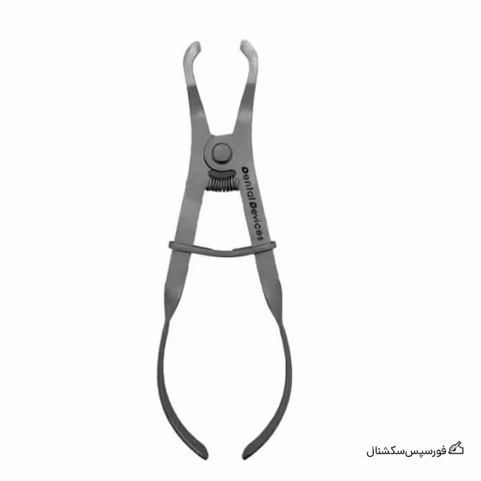 فورسپس سکشنال دنتال دیوایس