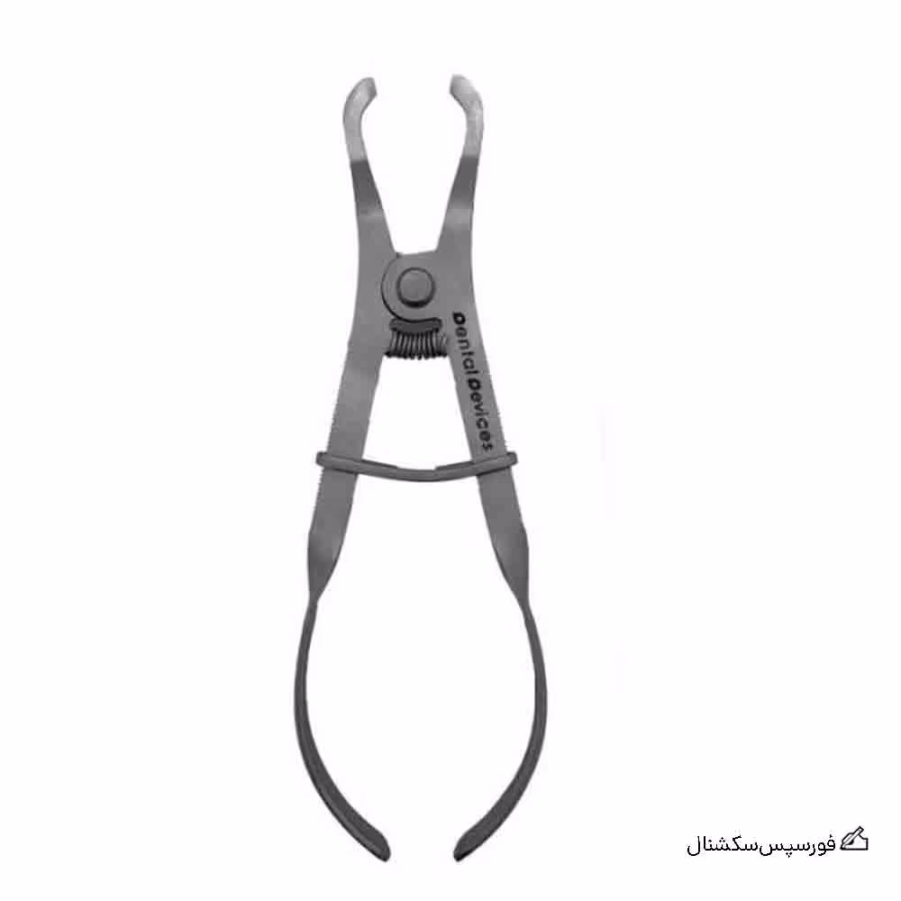 فورسپس سکشنال دنتال دیوایس