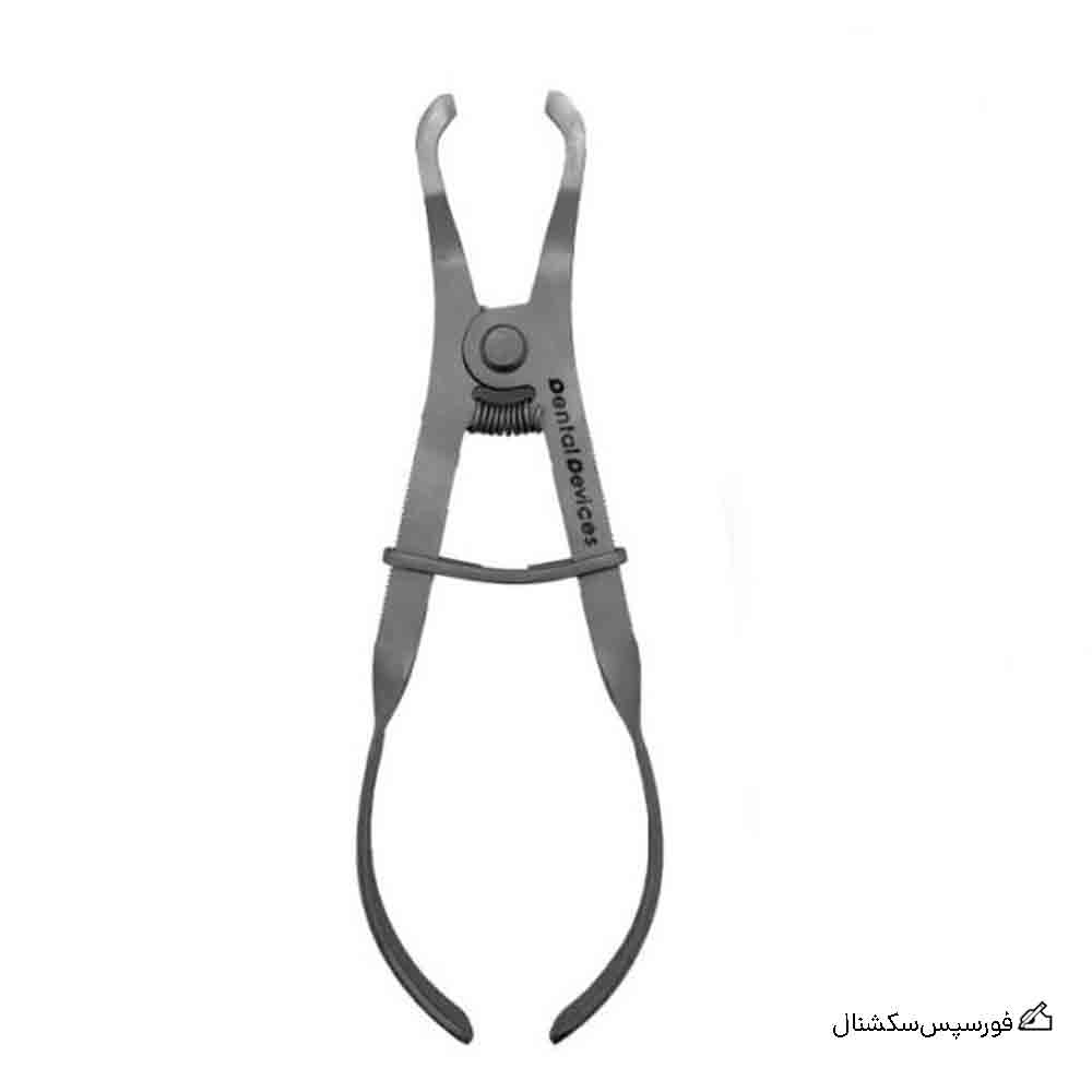 فورسپس سکشنال دنتال دیوایس
