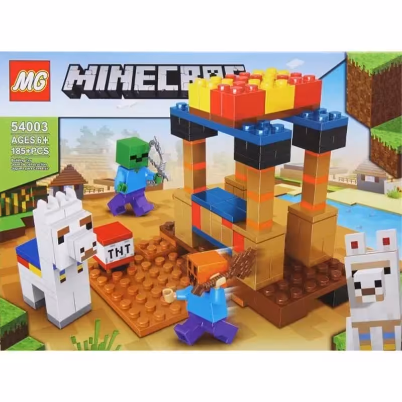 لگو ماینکرفت 185 تکه کد 54003
