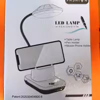 چراغ مطالعه شارژی 