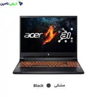 لپ تاپ ایسر Nitro V16 ANV16-71-70F7 i7-14650HX 64GB 1TB SSD RTX 4060 8GB-ارتقا یافته