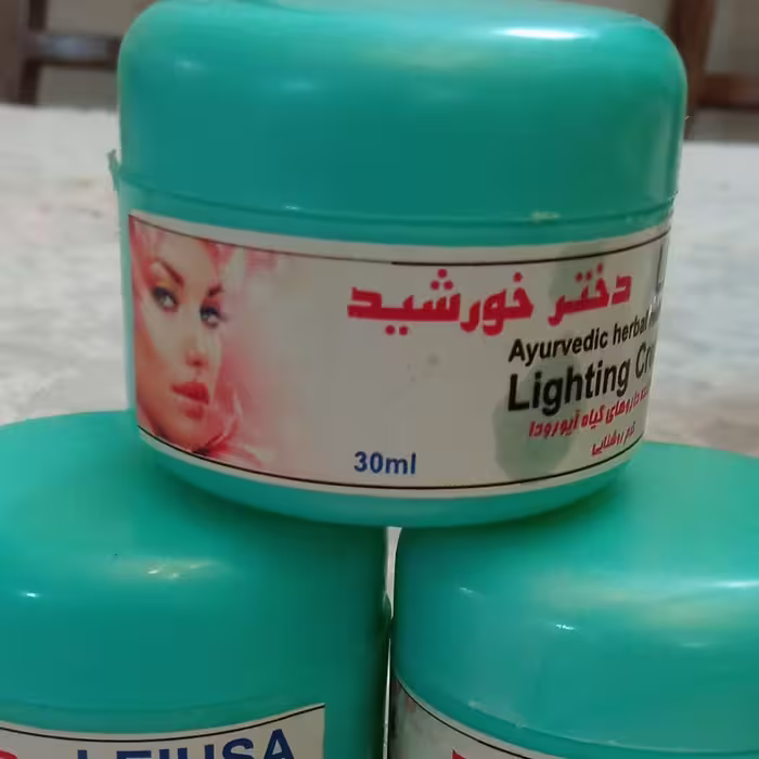 کرم ضد آفتاب لیوسا ومرطوب کننده 