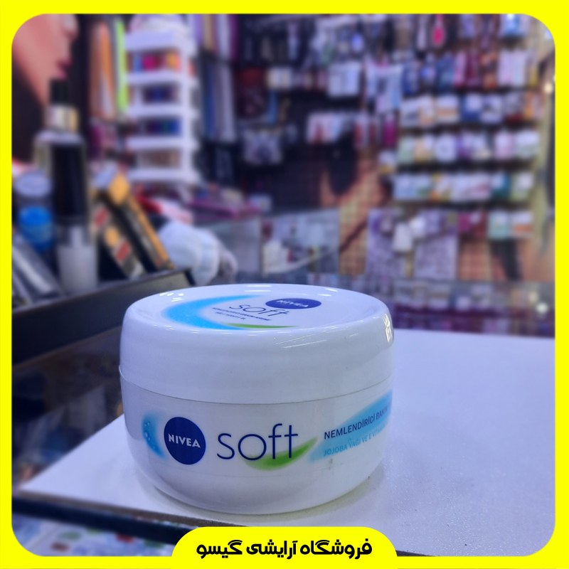 کرم نرم کننده نیوآ مدل Soft حجم 200 میل