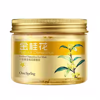 ماسک دور چشم وان سپرینگ مدل Golden Osmanthus بسته 80 عددی