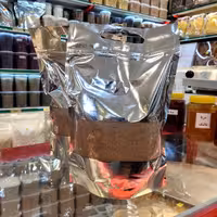 شکر قهوه ای نیشکر هفت تپه خوزستان