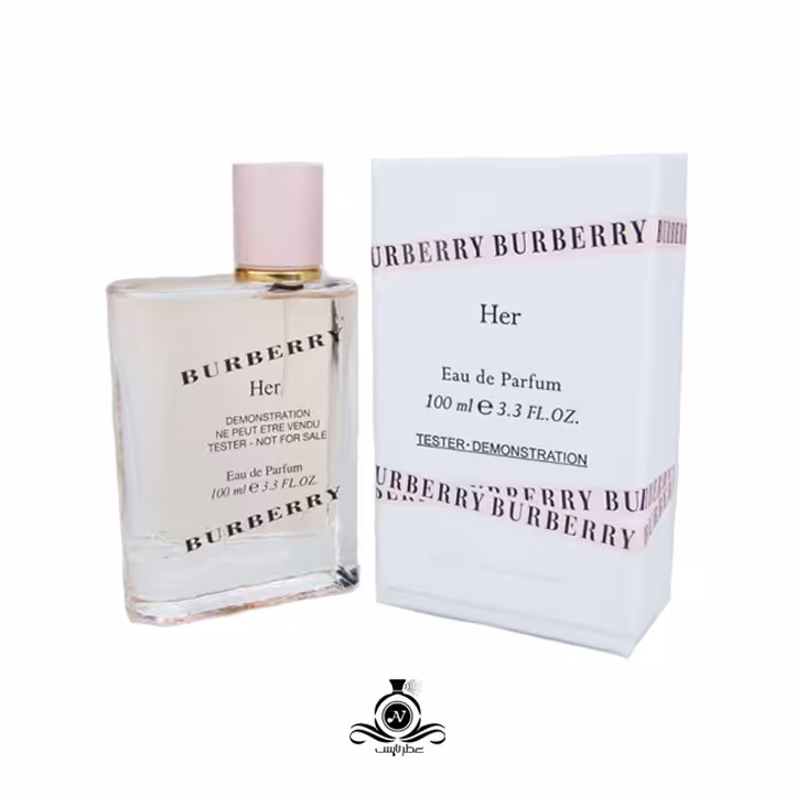 تستر سفارش اروپا ادکلن زنانه باربری هر ادوپرفیوم Burberry Her