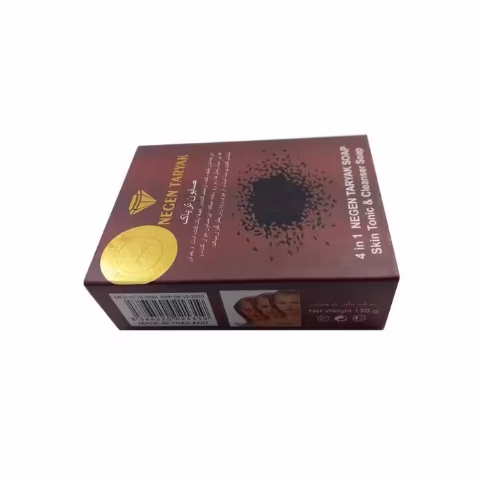 صابون شستشو نگین کد 2 وزن 120 گرم - صابون کلاژن ساز طلا