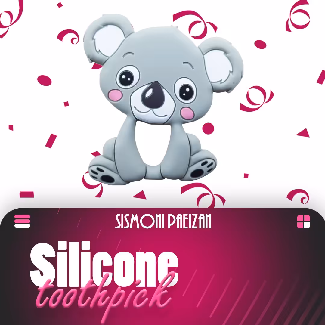 دندانگی محافظ دار سیلیکونی طرح حیوانات چیکو chicoo