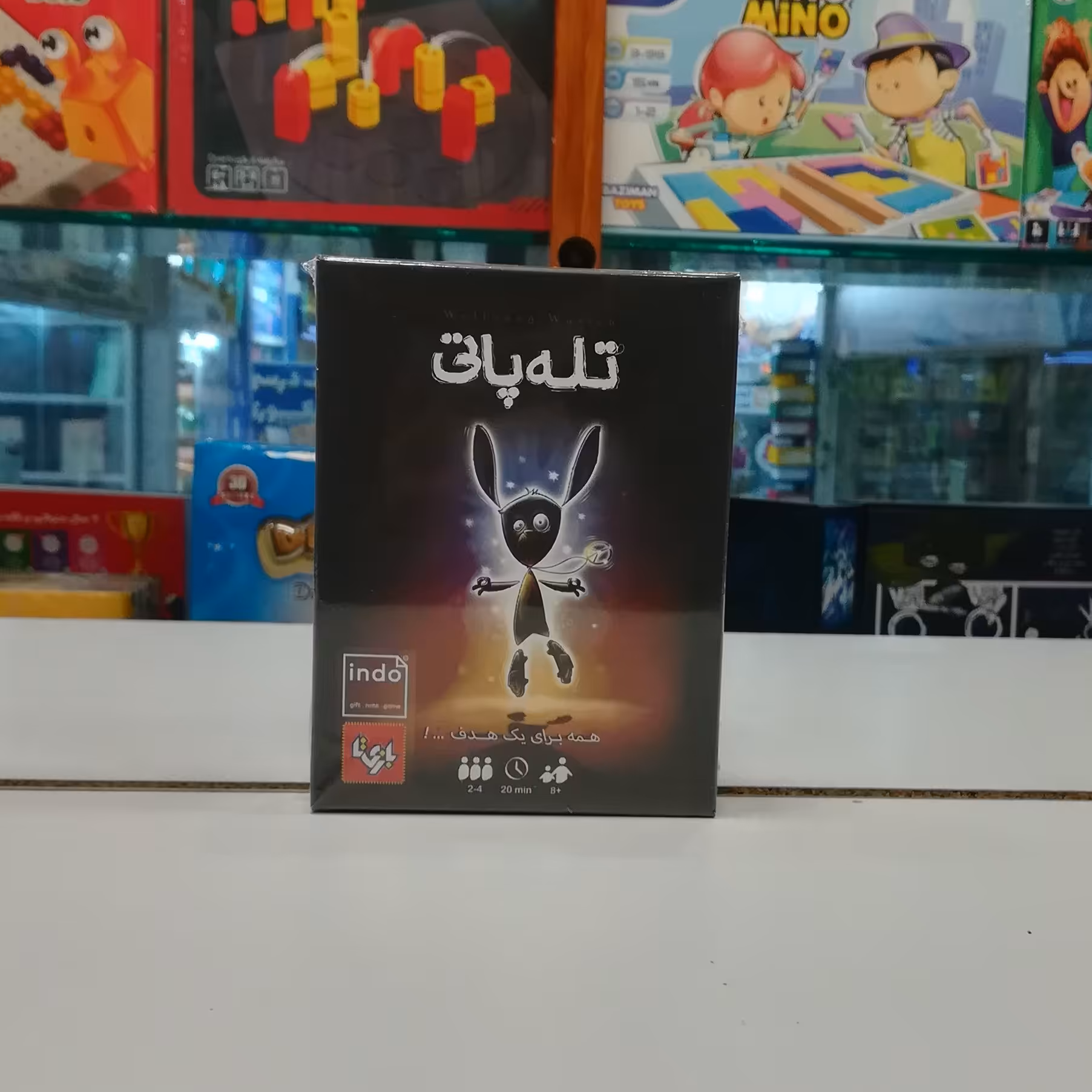 بازی فکری تله پاتی / +8 سال / بازی تا ( آوای باران) 