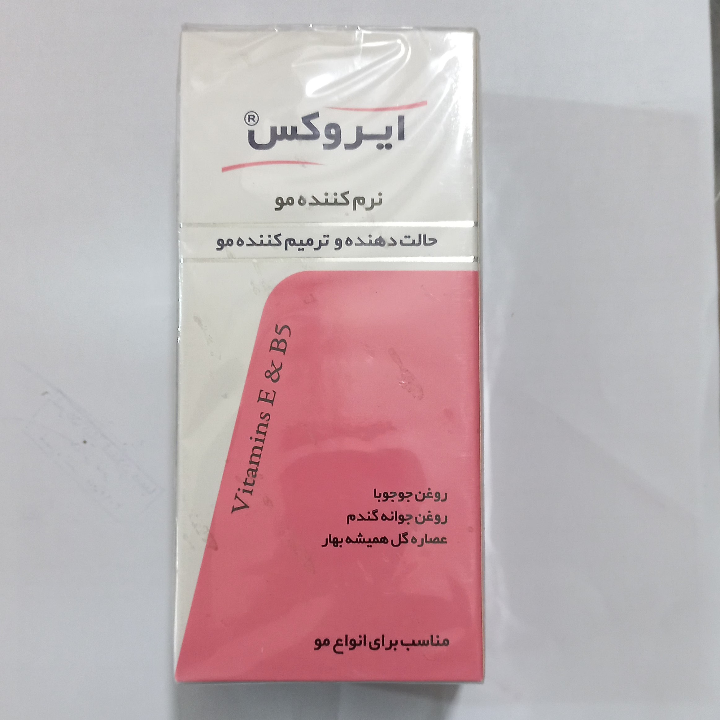 شامپونرم کننده مو ایروکس شامپو ایروکس
