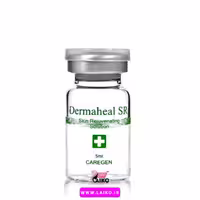 کوکتل ضدجوش و اسکار SR درماهیل DERMAHEAL