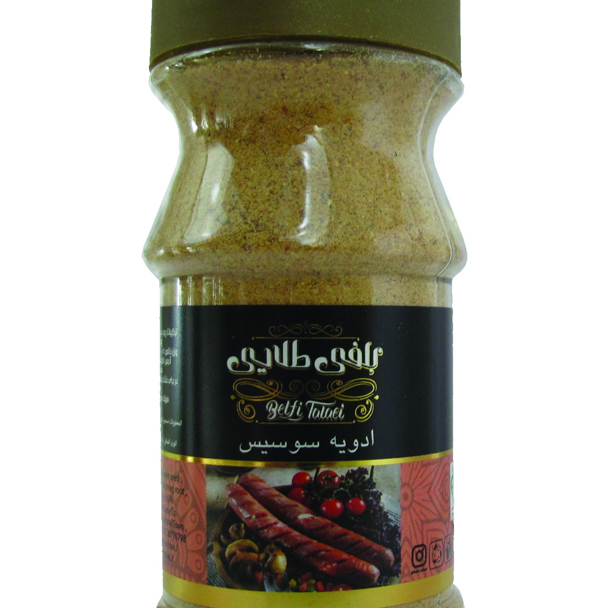 ادویه سوسیس درجه یک و  اعلاء ، بسته بندی  80 گرمی، بلفی طلائی و هودین