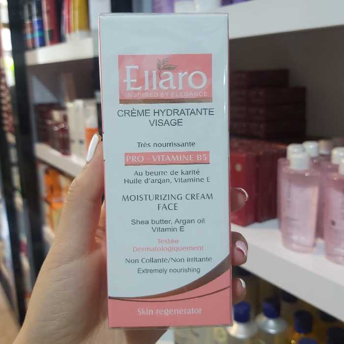 کرم مرطوب کننده مغذی الارو حاوی پرو ویتامین B5  حجم 50 میل