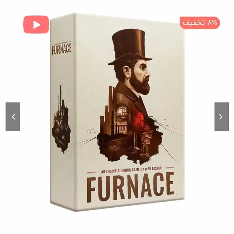 بازی فکری کوره furnace 