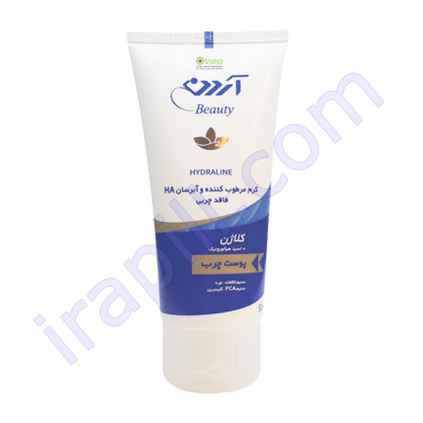 كرم مرطوب كننده و آبرسان HA فاقد چربی كلاژن پوست چرب آردن 50 گرم