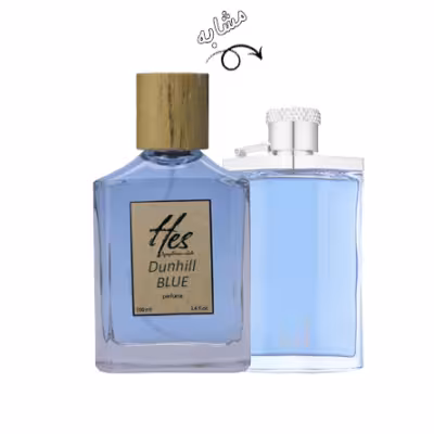 عطر مردانه حس مدل دانهیل دیزایر بلو(دانهیل دیزایر آبی) - hes - dunhill - Dunhill Desire Blue
