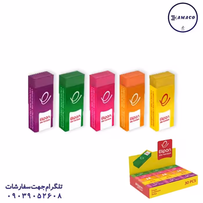 پاکن 20 عددی رنگی کلاسیک الیپون