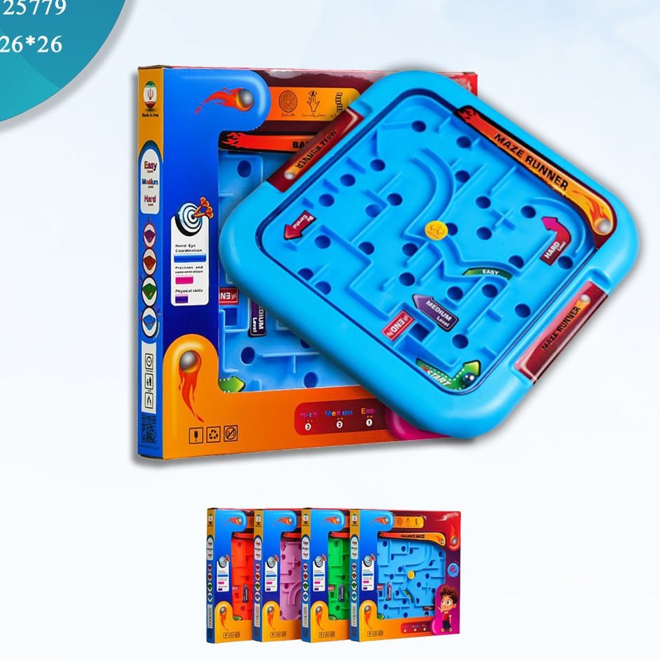 بازی هزار تو