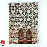 دفتر زبان سیمی دو خط 80 برگ طرح کفش آپادانا