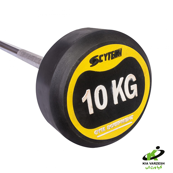 باربل 10 کیلو گرم