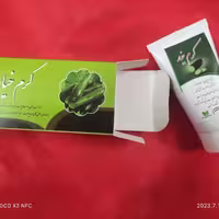 کرم خیارگلاریس