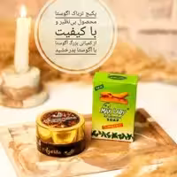 پکیج ضد لک وروشن کننده بسیارقوی اگوستا
