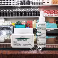 ماسک و اکتیواتور تخصصی دورچشم هرموس 2 عددی

