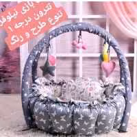 تشک بازی نیلوفر