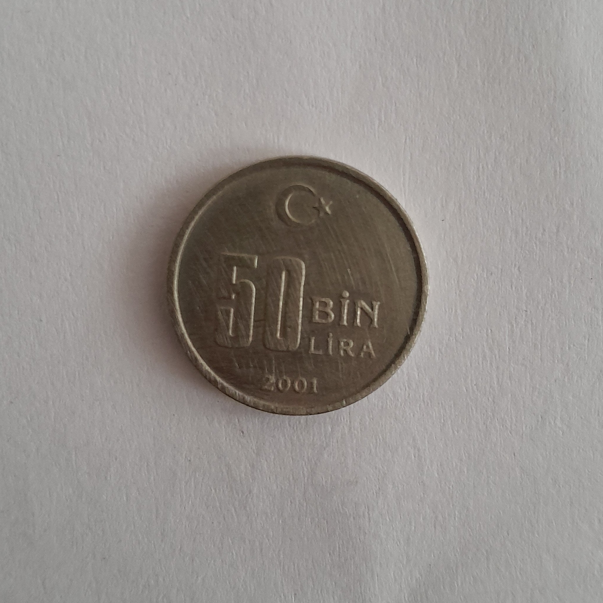 سکه 50 بین لیرا ترکیه 