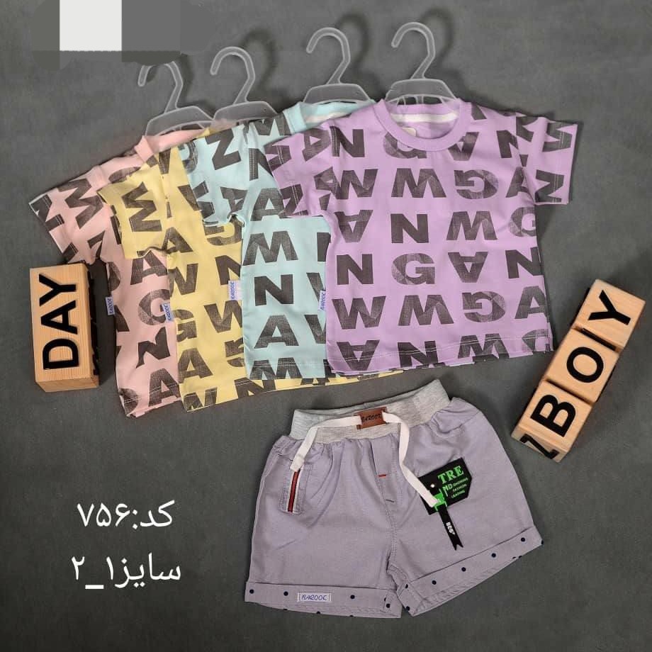 ست تیشرت شلوارک حروف جنس عالی دارای رنگبندی و دو سایز 30 35