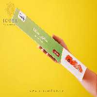 استرچ محافظ وستا 50 یاردی