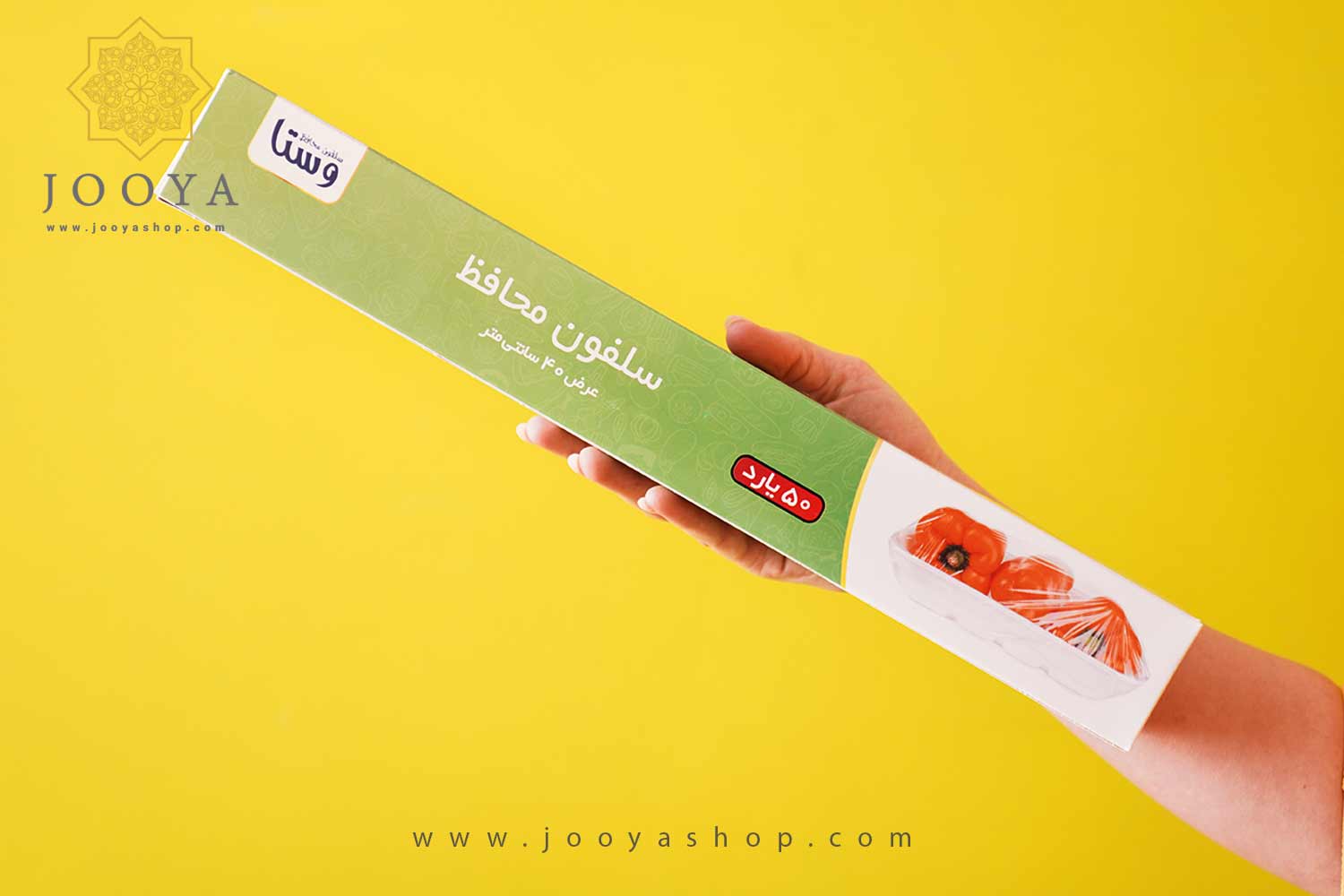 استرچ محافظ وستا 50 یاردی