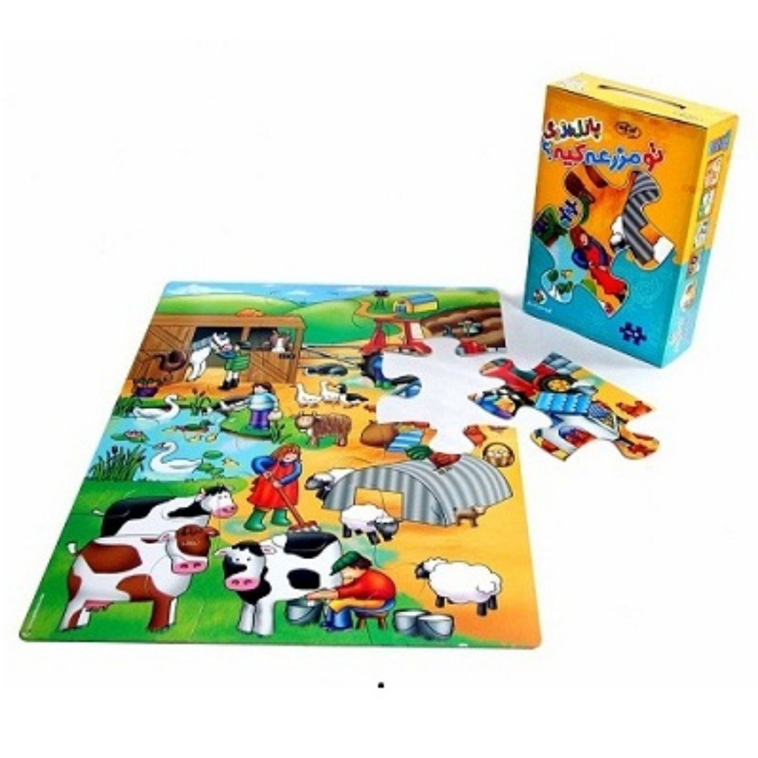 بازی فکری پازل تو مزرعه کیه؟قطعات بزرگ مناسب کودکان