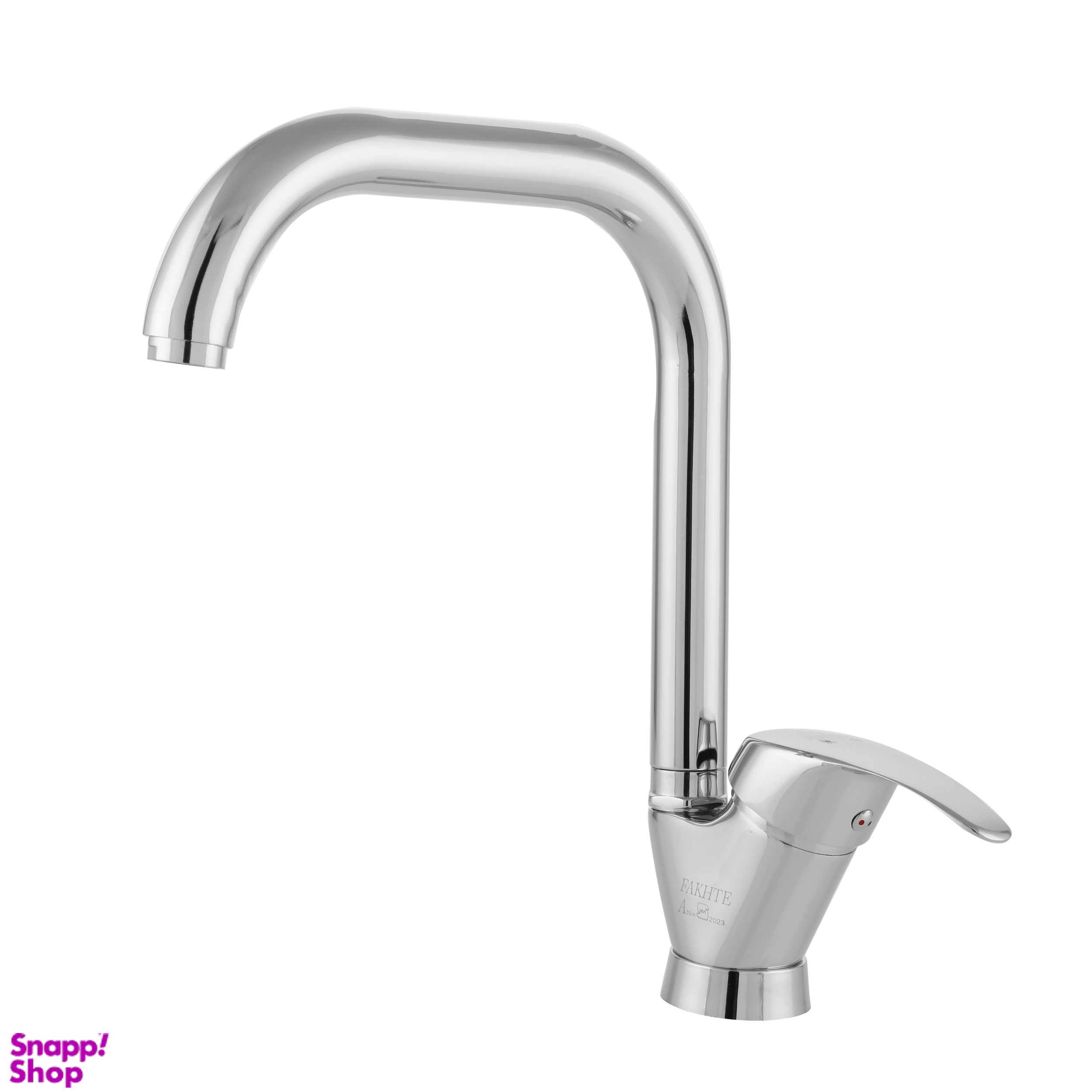 شیر آشپزخانه فاخته مدل ماهان دوخم KOROM2