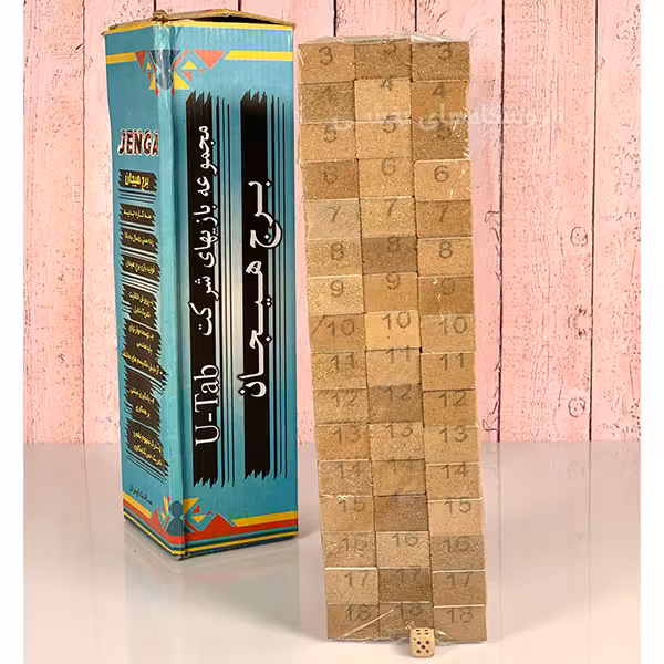 اسباب بازی برج هیجان جنگا سه کاره