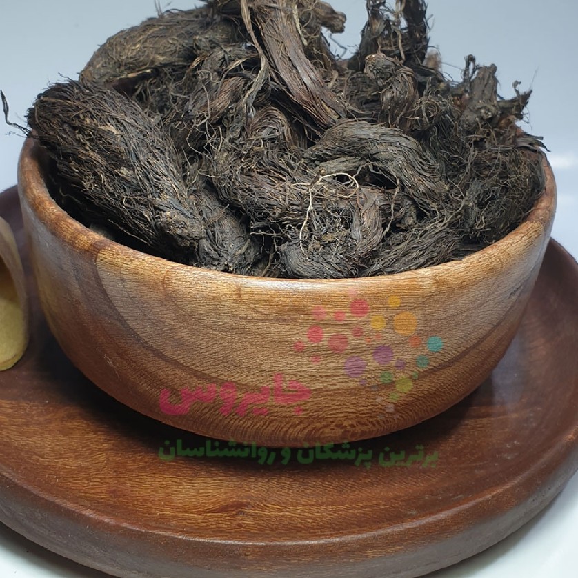 سنبل الطیب درجه 1 تمیز 50گرم