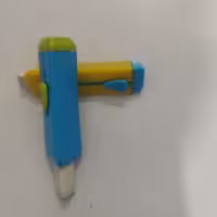 پاک کن کاتری