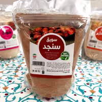سویق سنجد بهنود (250 گرمی)